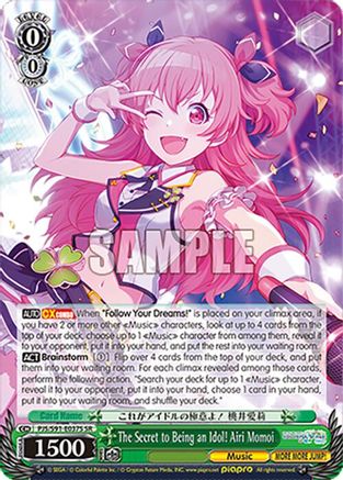 The Secret to Being an Idol! Airi Momoi (SR) - PJS/S91-E037SSR - Super Rare