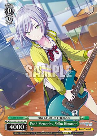 Fond Memories, Shiho Hinomori (VR) - PJS/S91-E038VVR - Visual Rare