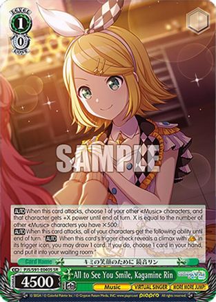 All to See You Smile, Kagamine Rin (SR) - PJS/S91-E040SSR - Super Rare