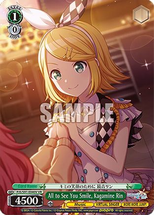 All to See You Smile, Kagamine Rin (VR) - PJS/S91-E040VVR - Visual Rare