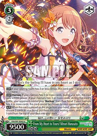 From My Heart to Yours! Minori Hanasato - PJS/S91-E042U - Uncommon