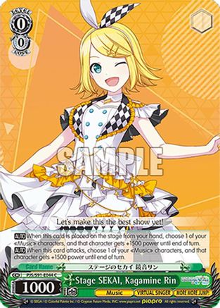 Stage SEKAI, Kagamine Rin - PJS/S91-E044C - Common
