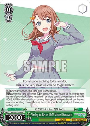 Aiming to Be an Idol! Minori Hanasato - PJS/S91-E046C - Common