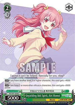 Unyielding Idol Spirit, Airi Momoi - PJS/S91-E048C - Common