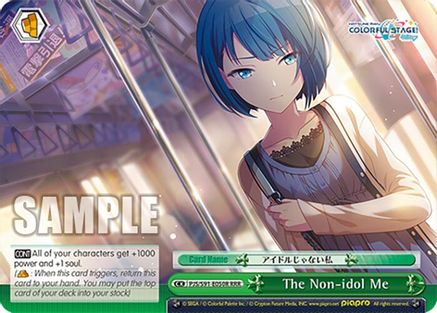 The Non-idol Me (RRR) - PJS/S91-E050RRRR - Triple Rare