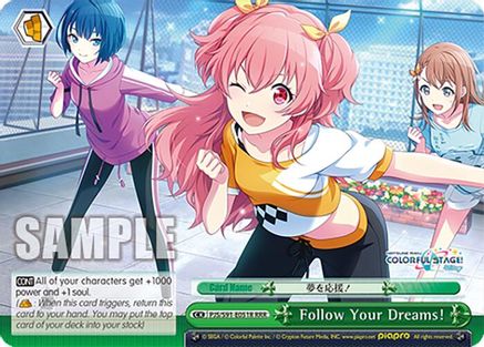 Follow Your Dreams! (RRR) - PJS/S91-E051RRRR - Triple Rare