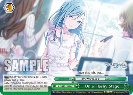On a Flashy Stage - PJS/S91-E052CC - Climax Common