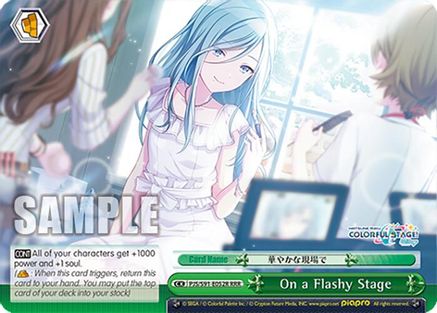 On a Flashy Stage (RRR) - PJS/S91-E052RRRR - Triple Rare