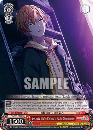 Because We're Partners, Akito Shinonome - PJS/S91-E054RR - Double Rare