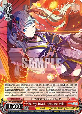 Be My Rival, Hatsune Miku (SR) - PJS/S91-E055SSR - Super Rare