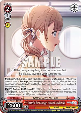 Grateful for Courage, Honami Mochizuki - PJS/S91-E058R - Rare
