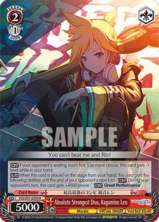 Absolute Strongest Duo, Kagamine Len - PJS/S91-E059R - Rare