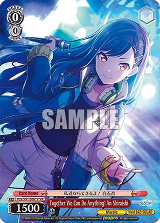 Together We Can Do Anything! An Shiraishi (VR) - PJS/S91-E061VVR - Visual Rare
