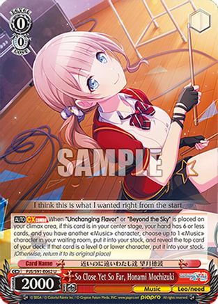 So Close Yet So Far, Honami Mochizuki - PJS/S91-E062U - Uncommon