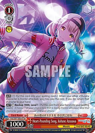 Heart-Pounding Song, Kohane Azusawa (SR) - PJS/S91-E063SSR - Super Rare