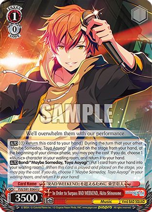 In Order to Surpass RAD WEEKEND, Akito Shinonome - PJS/S91-E064U - Uncommon