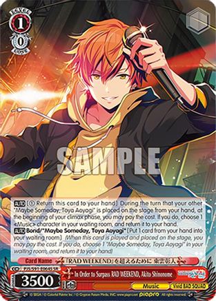 In Order to Surpass RAD WEEKEND, Akito Shinonome (SR) - PJS/S91-E064SSR - Super Rare
