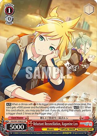 Reluctant Reconciliation, Kagamine Len (SR) - PJS/S91-E065SSR - Super Rare