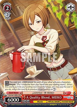 A Quality Blend, MEIKO (SR) - PJS/S91-E067SSR - Super Rare