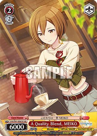 A Quality Blend, MEIKO (VR) - PJS/S91-E067VVR - Visual Rare