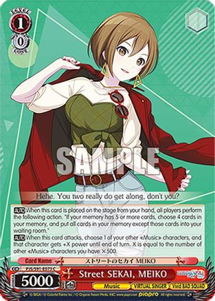 Street SEKAI, MEIKO - PJS/S91-E073C - Common