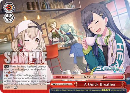 A Quick Breather (RRR) - PJS/S91-E076RRRR - Triple Rare