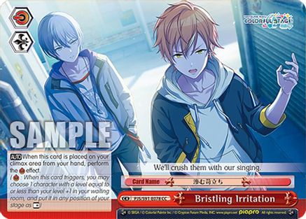 Bristling Irritation - PJS/S91-E078CC - Climax Common