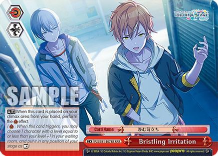 Bristling Irritation (RRR) - PJS/S91-E078RRRR - Triple Rare