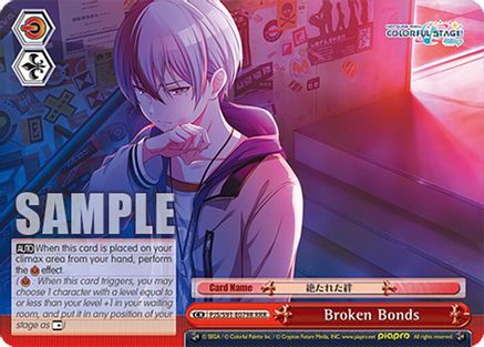 Broken Bonds (RRR) - PJS/S91-E079RRRR - Triple Rare