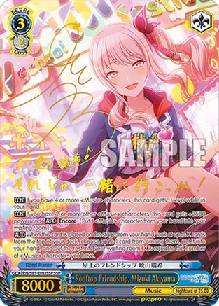 Rooftop Friendship, Mizuki Akiyama (SSP) - PJS/S91-E083SSPSSP - Super Special Rare