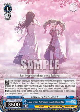A View to Share With Someone Special, Hatsune Miku - PJS/S91-E084R - Rare