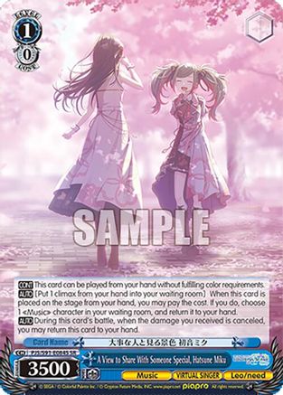 A View to Share With Someone Special, Hatsune Miku (SR) - PJS/S91-E084SSR - Super Rare