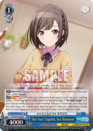 New Year's Together, Ena Shinonome - PJS/S91-E085R - Rare