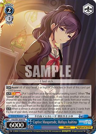 Captive Masquerade, Mafuyu Asahina - PJS/S91-E087R - Rare