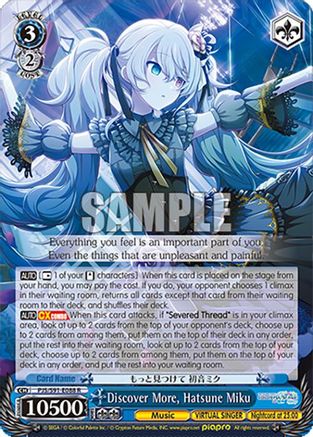 Discover More, Hatsune Miku - PJS/S91-E088R - Rare