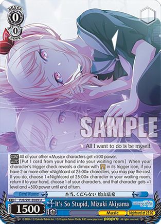 It's So Stupid, Mizuki Akiyama - PJS/S91-E089U - Uncommon