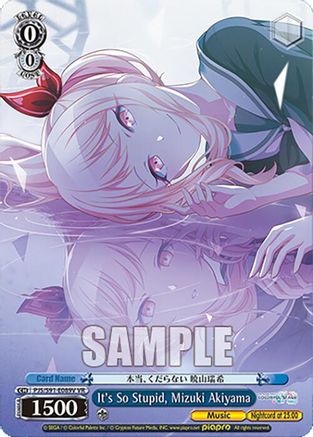 It's So Stupid, Mizuki Akiyama (VR) - PJS/S91-E089VVR - Visual Rare