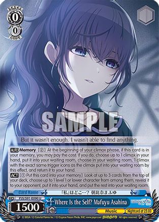 Where Is the Self? Mafuyu Asahina - PJS/S91-E090U - Uncommon