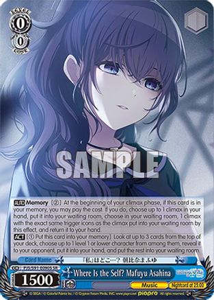 Where Is the Self? Mafuyu Asahina (SR) - PJS/S91-E090SSR - Super Rare