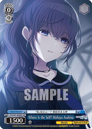 Where Is the Self? Mafuyu Asahina (VR) - PJS/S91-E090VVR - Visual Rare