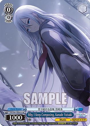 Why I Keep Composing, Kanade Yoisaki (VR) - PJS/S91-E091VVR - Visual Rare