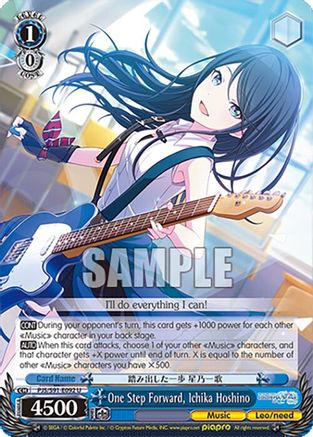 One Step Forward, Ichika Hoshino - PJS/S91-E092U - Uncommon