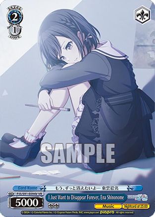 I Just Want to Disappear Forever, Ena Shinonome (VR) - PJS/S91-E094VVR - Visual Rare