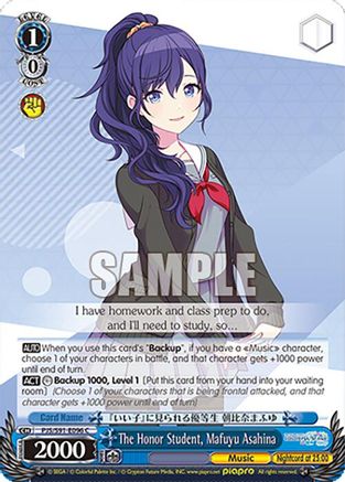 The Honor Student, Mafuyu Asahina - PJS/S91-E096C - Common