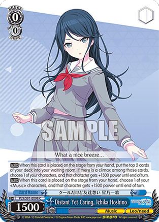 Distant Yet Caring, Ichika Hoshino - PJS/S91-E098C - Common