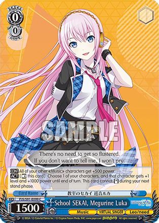 School SEKAI, Megurine Luka - PJS/S91-E099C - Common