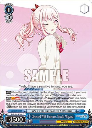 Obsessed With Cuteness, Mizuki Akiyama - PJS/S91-E100C - Common