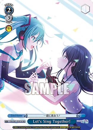 Let's Sing Together! (VR) - PJS/S91-E101VVR - Visual Rare