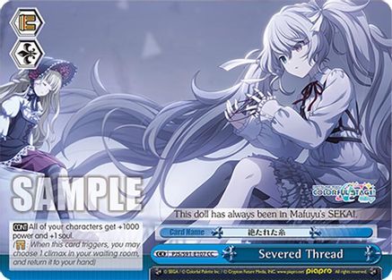 Severed Thread - PJS/S91-E107CC - Climax Common
