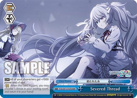 Severed Thread (RRR) - PJS/S91-E107RRRR - Triple Rare